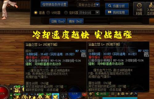 英雄联盟狂战士装备(6狂战士奥拉夫给什么装备)