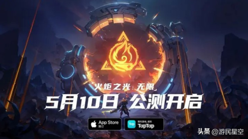火炬之光法师加点地狱难度(火炬之光3法师最强流派)插图12