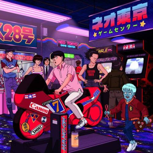 80后游戏厅水果机(怀旧水果机1.7.1单机版)插图9