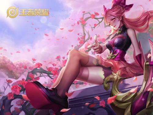 艾琳女武神值得换吗(蔷薇阁换哪个皮肤好)插图1