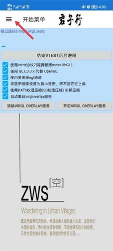 魔兽冰封王座手机版(魔兽冰封王座秘籍大全)插图1