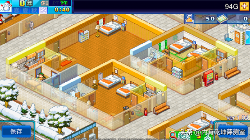 住宅梦物语(折相思原创修改住宅梦物语)插图1 住宅梦物语(折相思原创修改住宅梦物语)插图1