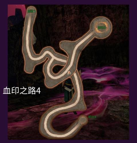 轩辕剑外传云之遥结局(轩辕剑云之遥密道机关)插图45