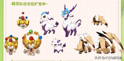 洛克王国亚特兰蒂斯宫殿二楼有什么(亚特兰蒂斯第二章怎么触发)插图9