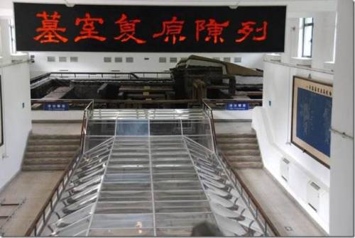 巨型铁斧材料(长柄大斧)插图2