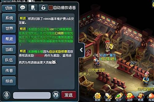 梦幻西游年卡划算吗(梦幻手游月卡值得买吗)插图4