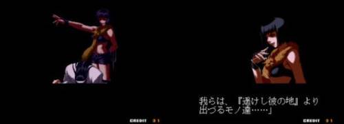 拳皇97八神抓无限拉人教程(八神怎么抓过来抓过去)插图63