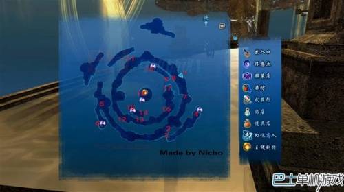 仙剑奇侠传六详细攻略(仙剑奇侠传6全流程图解)插图2 仙剑奇侠传六详细攻略(仙剑奇侠传6全流程图解)插图2