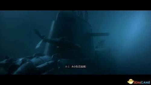 最终幻想3流程(最终幻想3重制版3D图文攻略)插图7