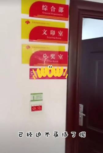 英雄联盟领奖中心(英雄联盟免费领新卧虎藏龙的皮肤)插图2