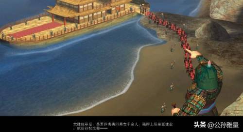 轩辕剑之汉之云青冥支线(汉之云支线人物加入)