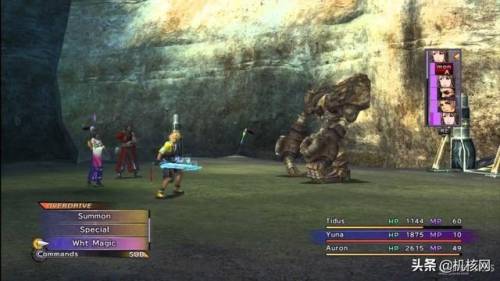 ff13剧情(最终幻想讲了什么故事)插图17 ff13剧情(最终幻想讲了什么故事)插图17