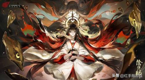 阴阳师酒吞童子值得培养吗2022(酒吞童子值得练吗)插图2
