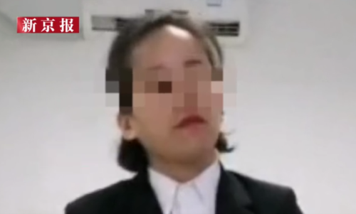 失联40天后遗体找到了(失联女孩找到没有)