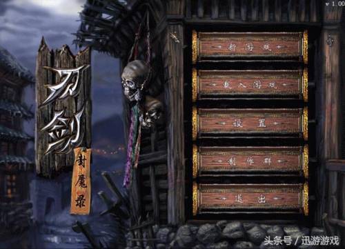 迅游网单机游戏(热门手机游戏)插图2