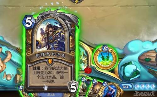 魔兽题材的卡牌手游(手机游戏魔兽放置卡牌)插图6 魔兽题材的卡牌手游(手机游戏魔兽放置卡牌)插图6