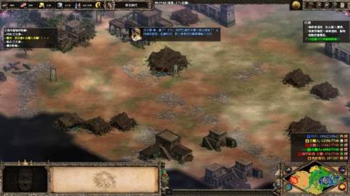 帝国时代2战役攻略(帝国时代2最佳开局攻略大全)插图20 帝国时代2战役攻略(帝国时代2最佳开局攻略大全)插图20