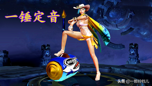 王者荣耀又肉又能秒人的英雄(王者荣耀公认难度最高)插图3 王者荣耀又肉又能秒人的英雄(王者荣耀公认难度最高)插图3