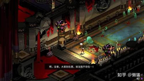 动作单机游戏排行榜(十大策略游戏单机版)插图2 动作单机游戏排行榜(十大策略游戏单机版)插图2