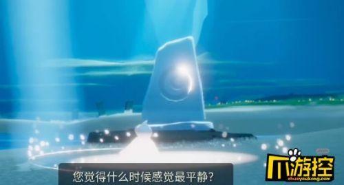 光遇幽光山洞在哪里(光遇幽光山洞怎么进去)