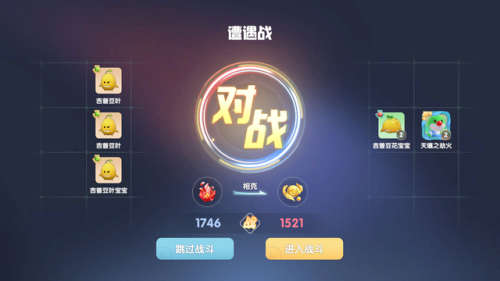 摩尔勇士狂战士加点(摩尔勇士最强职业)插图2 摩尔勇士狂战士加点(摩尔勇士最强职业)插图2