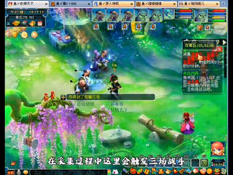 斗战神独角魔王枪(斗战神2019尾骨枪好吗)插图