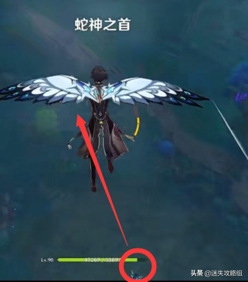 原神蛇骨矿洞磐柱镇石顺序(蛇骨矿洞八个柱子顺序)插图48