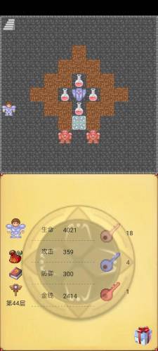 魔塔60层37层怎么过(魔塔攻略60层详细图文攻略)插图3 魔塔60层37层怎么过(魔塔攻略60层详细图文攻略)插图3