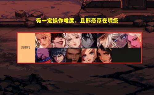 dnf黑暗武士加点刷图技能组合2023(dnf流浪武士95刷图加点)插图1