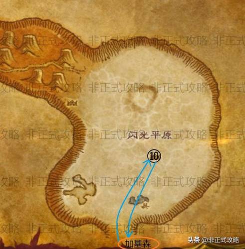 怀旧服藏宝海湾怎么去(暴风城去藏宝海湾的船)插图1