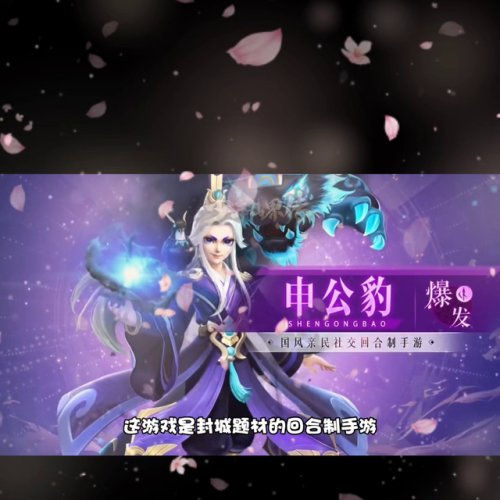 233乐园萌新怎么玩(特玩网233游戏盒使用方法)插图