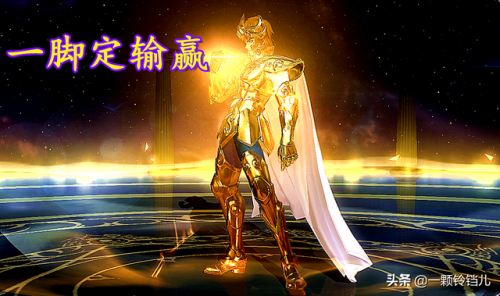 王者荣耀又肉又能秒人的英雄(王者荣耀公认难度最高)插图1 王者荣耀又肉又能秒人的英雄(王者荣耀公认难度最高)插图1