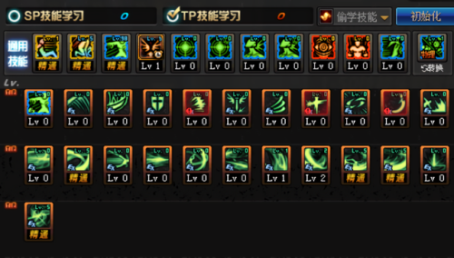 dnf剑影怎么玩(DNF下一页)插图2