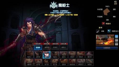 dnf决战者是百分比还是固伤(男气功是百分比还是固伤)插图2