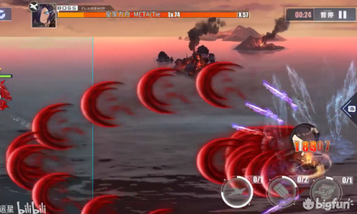 碧蓝航线皇家方舟在哪捞(皇家方舟在哪里可以捞2023)插图2 碧蓝航线皇家方舟在哪捞(皇家方舟在哪里可以捞2023)插图2