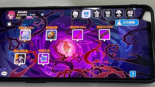 崩坏学园2贴吧(崩坏学园2t0排行榜2023)插图36