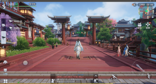 剑侠世界3怎么样(不氪金的仙侠手游排行榜)插图1 剑侠世界3怎么样(不氪金的仙侠手游排行榜)插图1