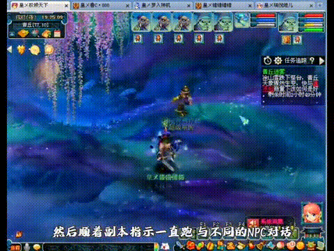 斗战神独角魔王枪(斗战神2019尾骨枪好吗)插图1