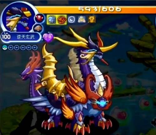 洛克王国玄武岛在哪(有慈悲为怀的平民宠物)插图4 洛克王国玄武岛在哪(有慈悲为怀的平民宠物)插图4