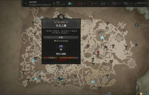 暗黑3套装地下城怎么进24种套装地下城入口一览(3)(暗黑三 套装地下城入口)插图14 暗黑3套装地下城怎么进24种套装地下城入口一览(3)(暗黑三 套装地下城入口)插图14