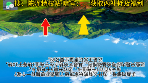 忍者必须死3兑换码2023(忍3兑换码一直有效的)插图1 忍者必须死3兑换码2023(忍3兑换码一直有效的)插图1
