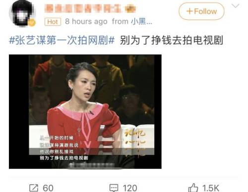 英雄联盟电视剧(英雄联盟电视剧48全部免费播放)插图2