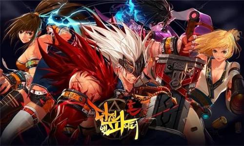 dnf狂战士怎么玩伤害高(110红眼出血攻速流贴膜)插图1