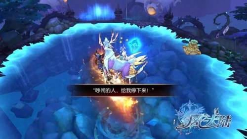 迷雾之风攻略图文(迷雾之风详细地图)插图5 迷雾之风攻略图文(迷雾之风详细地图)插图5