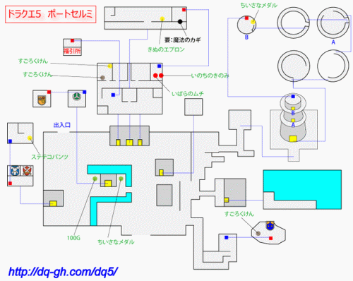 nds勇者斗恶龙5图文攻略(nds勇者斗恶龙5最实用的怪物伙伴)插图16