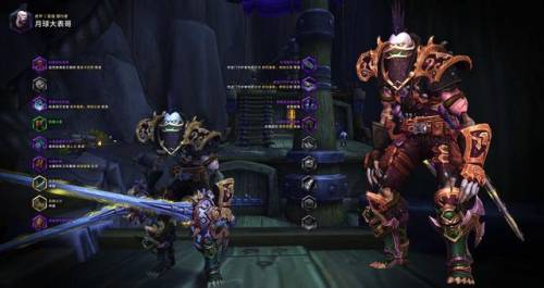 兽人盗贼最帅的幻化(盗贼全身纯黑色幻化)插图9