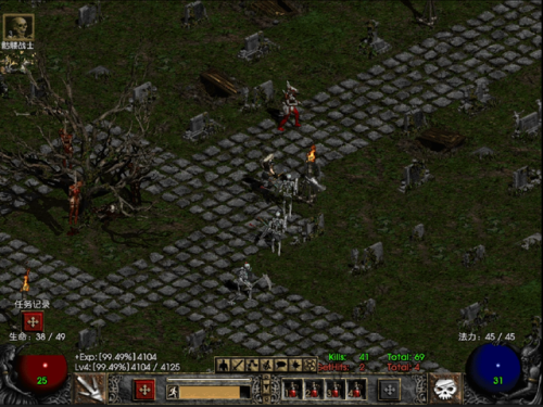 暗黑2任务攻略大全(暗黑2新手从零开始攻略)插图 暗黑2任务攻略大全(暗黑2新手从零开始攻略)插图