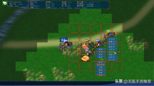 安卓策略游戏单机(十大经典策略手游)插图8 安卓策略游戏单机(十大经典策略手游)插图8