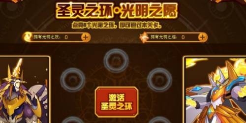 赛尔号谱尼怎么打2022年最新(谱尼真身怎么打4399赛尔号)插图6 赛尔号谱尼怎么打2022年最新(谱尼真身怎么打4399赛尔号)插图6