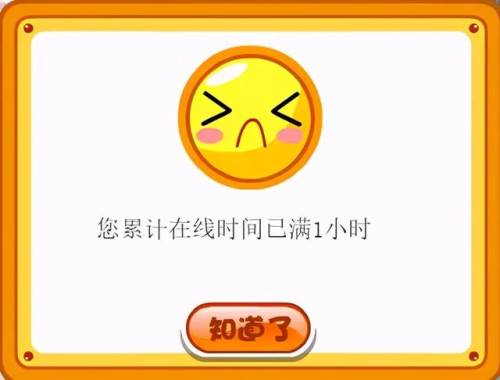 洛克王国棉花小巴(洛克王国小甲壳虫在哪抓)插图7 洛克王国棉花小巴(洛克王国小甲壳虫在哪抓)插图7